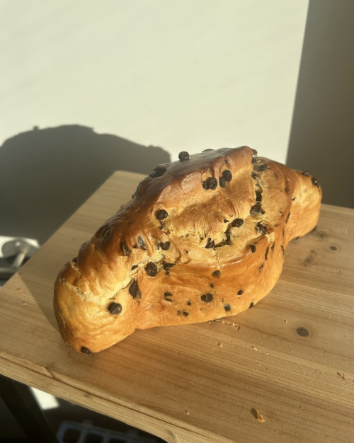 coquille pur beurre aux pépites chocolat 250GR